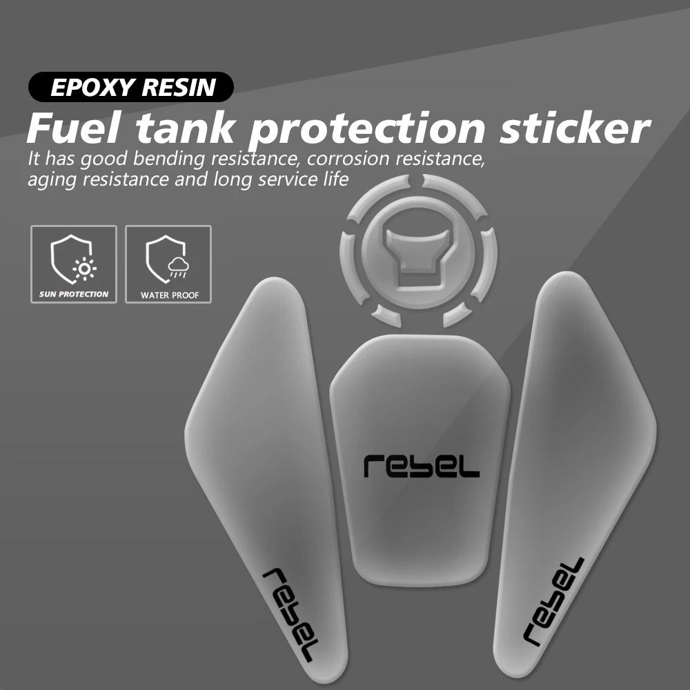  ũ е ȣ, 3D   ǽ  Į, ȥ REBEL300 REBEL500 REBEL CMX 500 300 CM300 CM500  